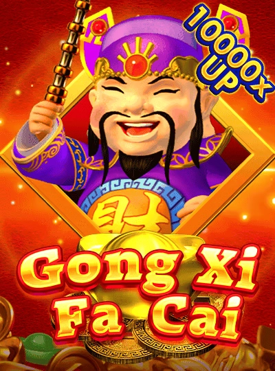Online bingo game cover